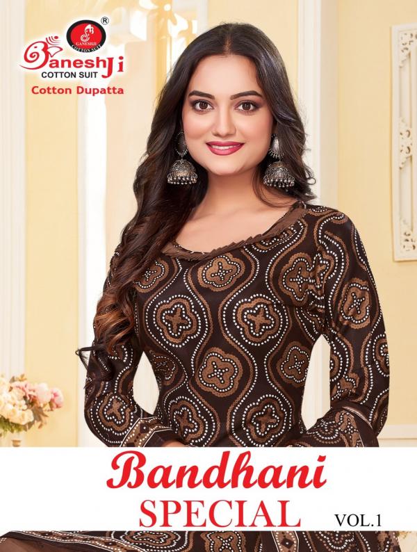 Ganeshji Bandhani Special Vol-1 – Dress Material